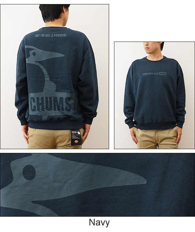 CHUMS（チャムス） スウェット トレーナー オーバーサイズド ビッグ