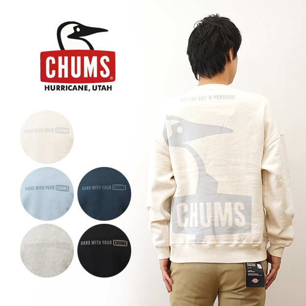 CHUMS（チャムス） スウェット トレーナー オーバーサイズド ビッグ