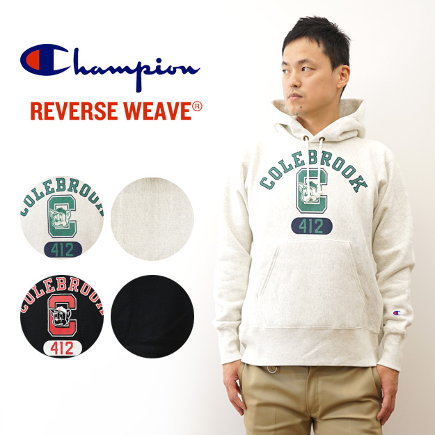 Champion チャンピオン パーカー リバースウィーブ フーデッド スウェット シャツ メンズ レディース 大きいサイズ 裏起毛 綿 おしゃれ  カレッジ 秋 冬 C3-A124