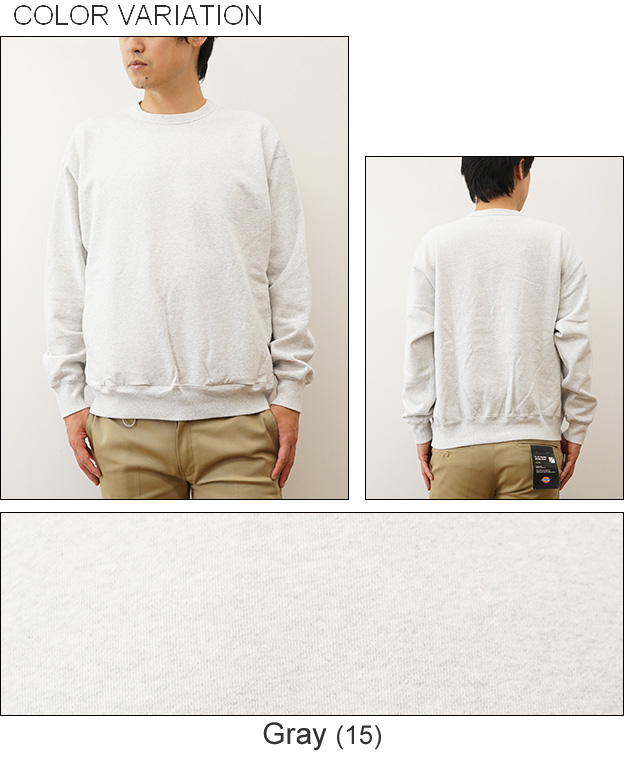 KRIFF MAYER クリフメイヤー スウェット トレーナー ヘビーウェイト ピグメント クルー メンズ レディース 綿100 裏毛 厚手 ブランド 大きいサイズ 無地 2425800 | KRIFF MAYER | 03