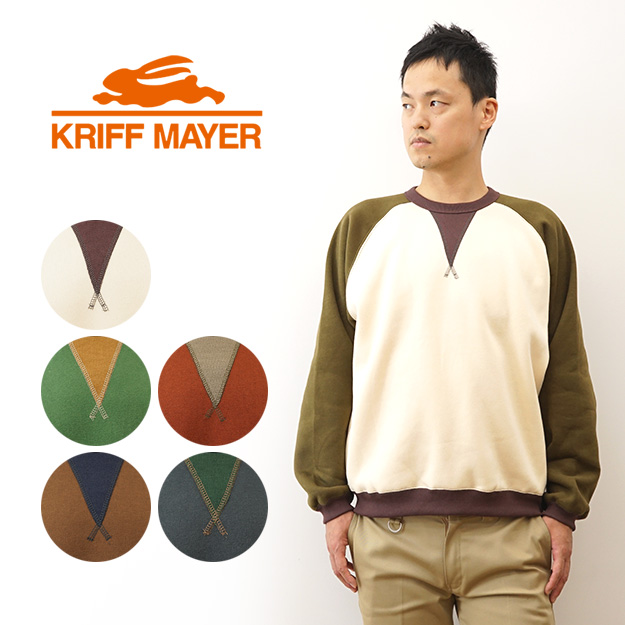 KRIFF MAYER クリフメイヤー スウェット レトロ カラー クルー トレーナー メンズ レディース 大きいサイズ オーバーサイズ おしゃれ 古着 デザイン 2427803 | KRIFF MAYER