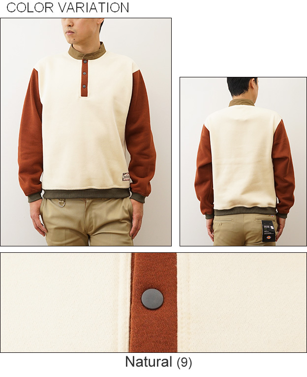 KRIFF MAYER クリフメイヤー トレーナー レトロカラー ヘンリー スウェット メンズ レディース 裏起毛 大きいサイズ ブランド 暖かい おしゃれ 秋 冬 2427804 | KRIFF MAYER | 03