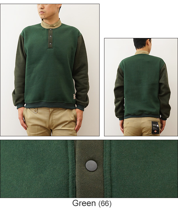 KRIFF MAYER クリフメイヤー トレーナー レトロカラー ヘンリー スウェット メンズ レディース 裏起毛 大きいサイズ ブランド 暖かい おしゃれ 秋 冬 2427804 | KRIFF MAYER | 04