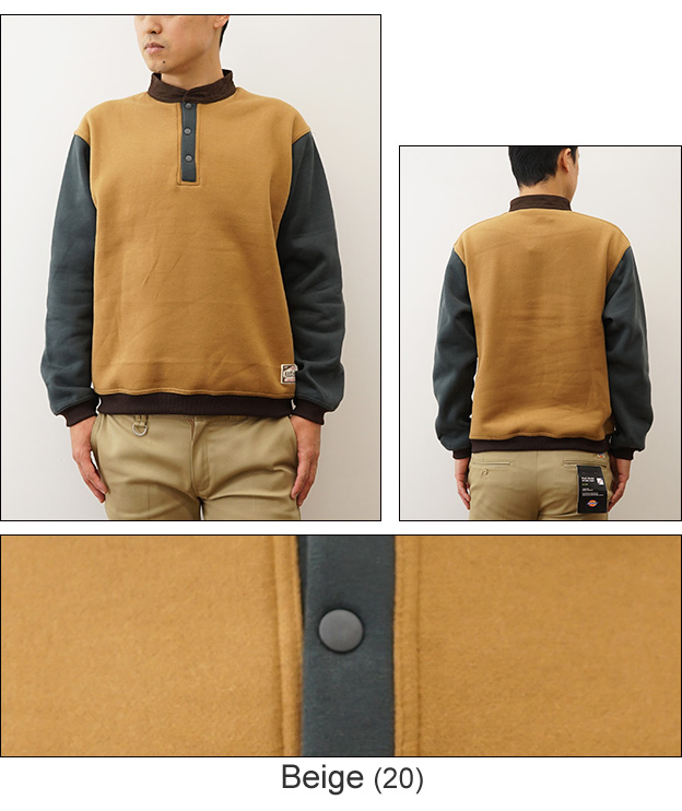 KRIFF MAYER クリフメイヤー トレーナー レトロカラー ヘンリー スウェット メンズ レディース 裏起毛 大きいサイズ ブランド 暖かい おしゃれ 秋 冬 2427804 | KRIFF MAYER | 05