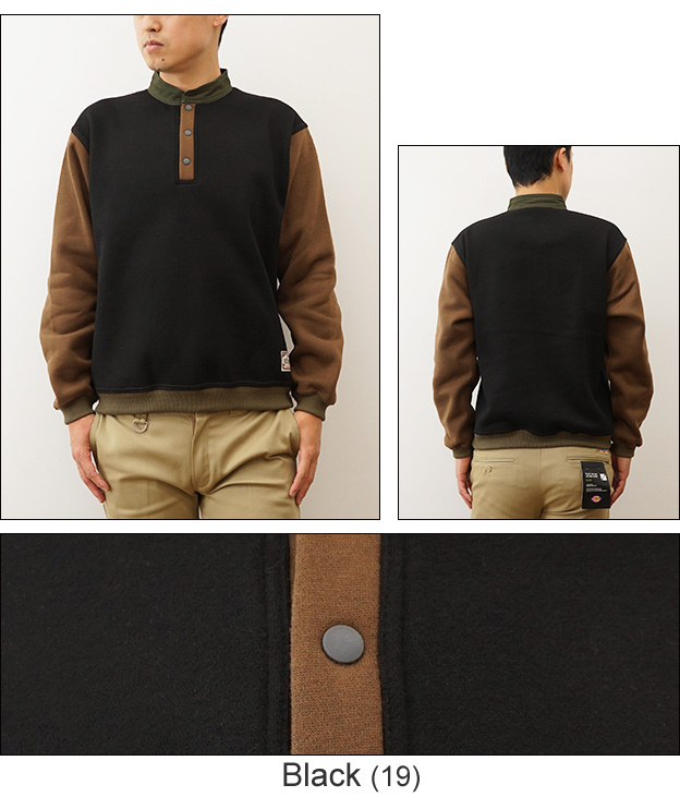 KRIFF MAYER クリフメイヤー トレーナー レトロカラー ヘンリー スウェット メンズ レディース 裏起毛 大きいサイズ ブランド 暖かい おしゃれ 秋 冬 2427804 | KRIFF MAYER | 06