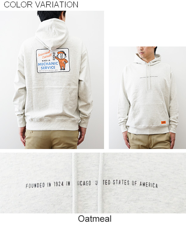 UNIVERSAL OVERALL（ユニバーサルオーバーオール） プルパーカー