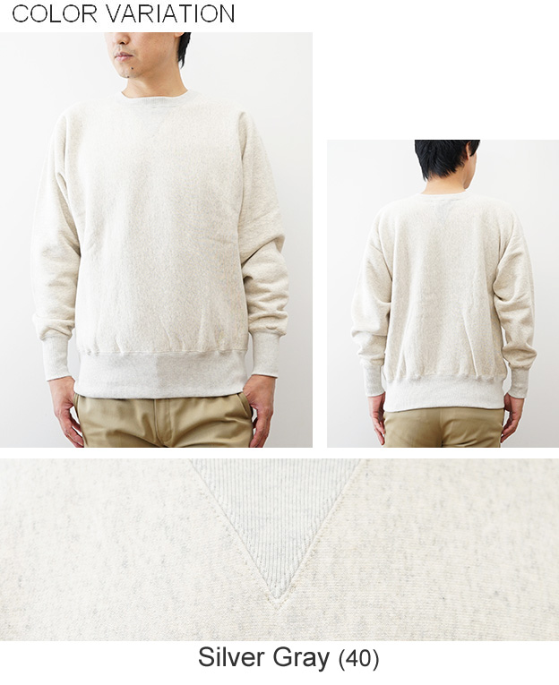 Champion リバースウィーブ 1stパテントモデル XL Champion リバースウィーブ 1stパテントモデル XL Champion