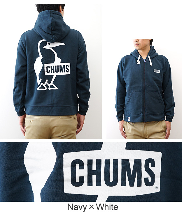 CHUMS（チャムス） ブービー ロゴ ジップ パーカー メンズ レディース