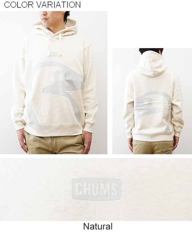 CHUMS（チャムス） ビッグブービー プルオーバー パーカー メンズ