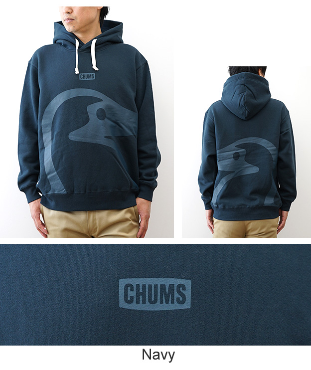 CHUMS（チャムス） ビッグブービー プルオーバー パーカー メンズ 
