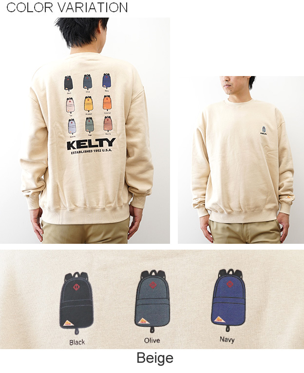 KELTY（ケルティ） デイパック クルーネック スウェット トレーナー 