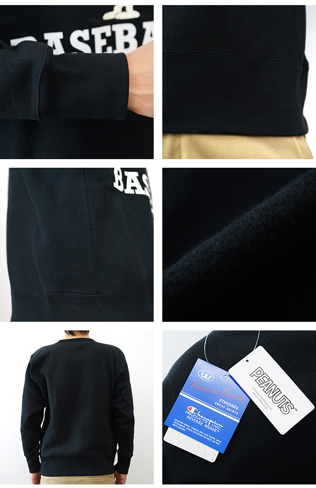 Champion（チャンピオン） トレーナー リバースウィーブ スウェット