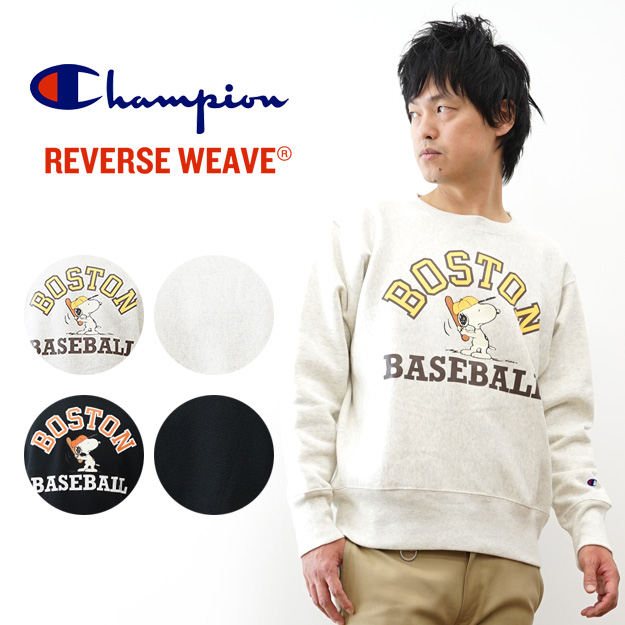 チャンピオン × ピーナッツ リバースウィーブ スウェット スヌーピー プリント Champion（チャンピオン） トレーナー リバースウィーブ スウェット