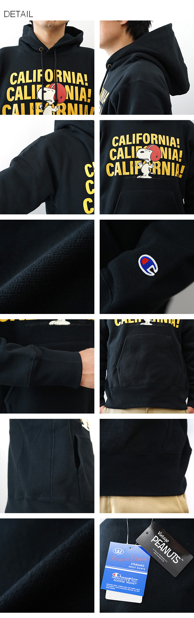 新品、未使用タグ付！ チャンピオン スヌーピー パーカー L ブラック リバース Champion（チャンピオン） パーカー リバースウィーブ フーデッド