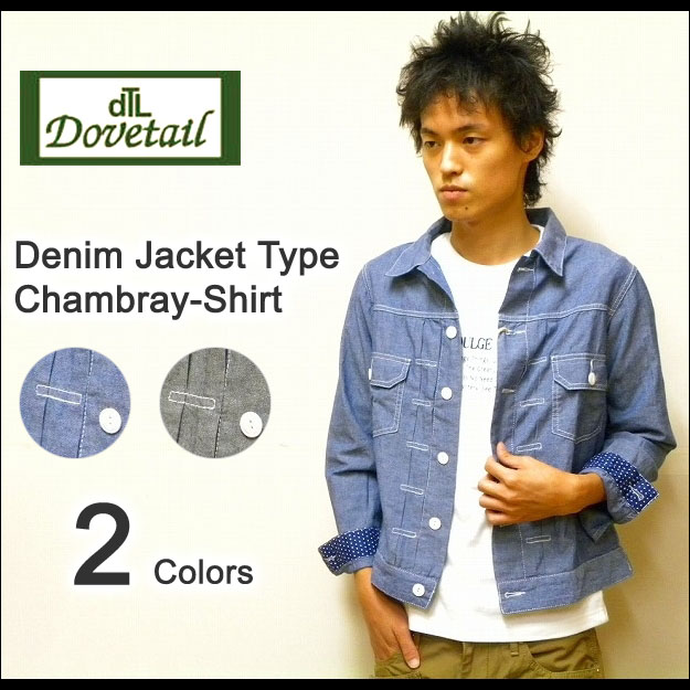 ダブテイル Dovetail（ダブテイル） デニムジャケットタイプ L/S