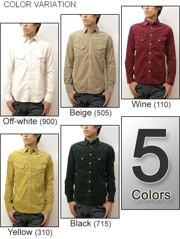 ダブテイル（DOVETAIL） カラーコーデュロイ ウエスタンシャツ