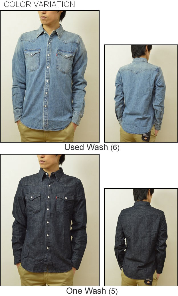 RRL シャツ　ワーク　デニム　パンツ　レザー　ベスト　ブーツ　キャップ　LVC RRL シャツ ワーク デニム パンツ レザー ベスト ブーツ キャップ LVC