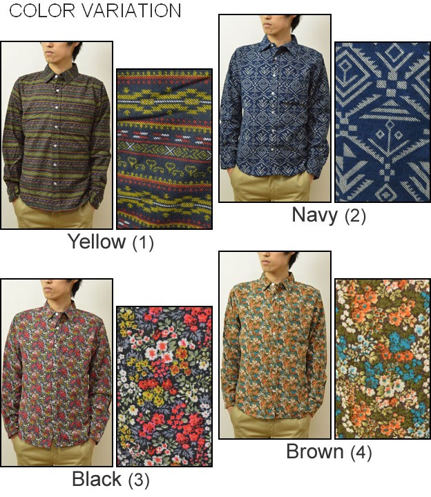 Panhard（パンハード） コットンフランネル 総柄シャツ フラワー柄