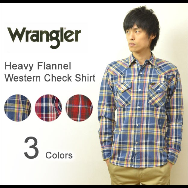 Wrangler（ラングラー） ヘヴィーフランネル ウエスタン チェック