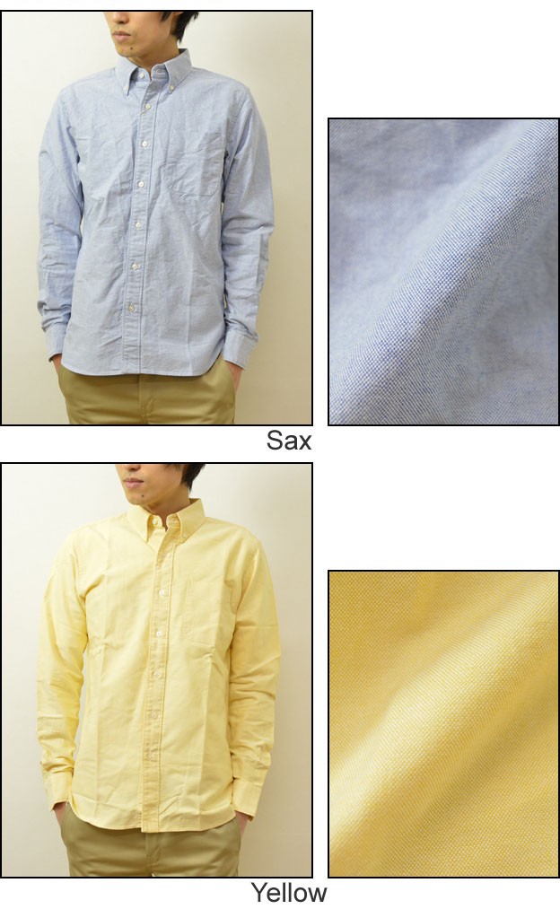 SONTAKU（ソンタク） 高品質 オックスフォード ボタンダウンシャツ 