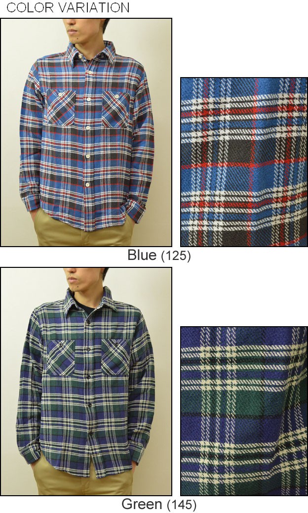 SUGAR CANE CANE（シュガーケーン） ソフトツイル チェック ワーク