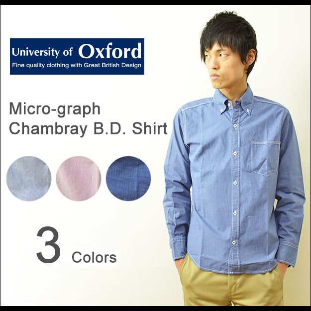 University of Oxford（オックスフォード） ウインドペン チェック