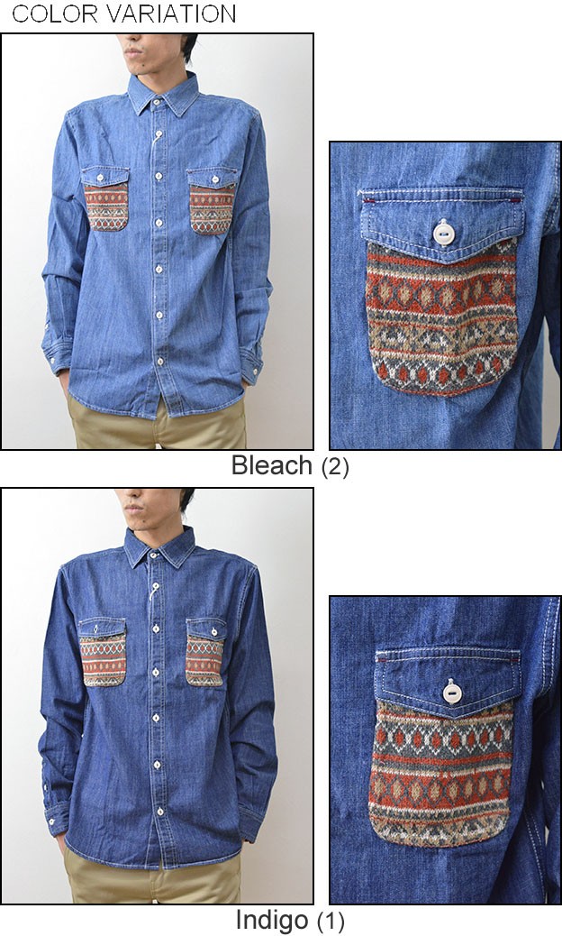 GLOVE HOUSE（グローブハウス） ジャガード ニットポケット ダンガリー