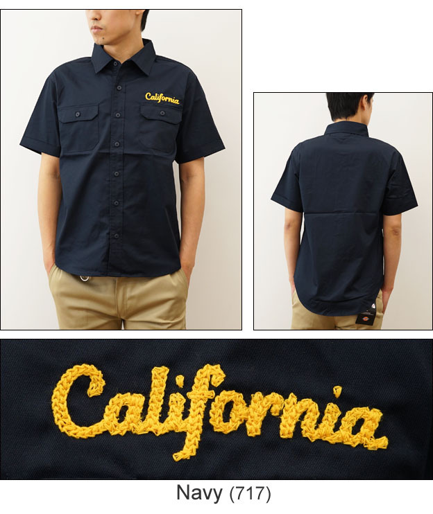 オリジナル California チェーンステッチ 刺繍 半袖 ワーク シャツ メンズ レディース 大きいサイズ 無地 3L XXL まで展開  SWKSH-CALI