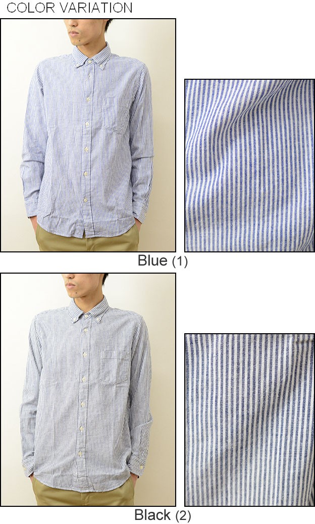 Kearney House ラガーシャツ Mサイズ ブラウンストライプ Kearney House ラガーシャツ Mサイズ ブラウンストライプ Kearney