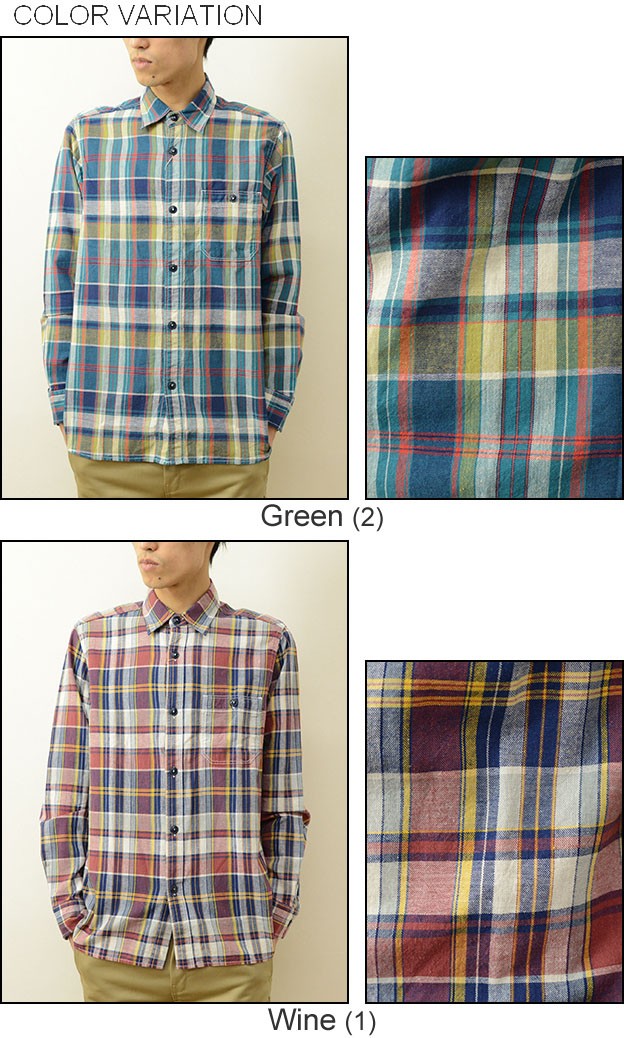 KEARNEY HOUSE（カーニーハウス） チェック ワークシャツ メンズ 長袖