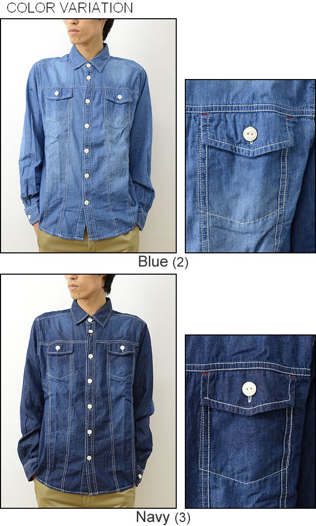 GLOVE HOUSE グローブハウス デニム ジャケット タイプ 長袖