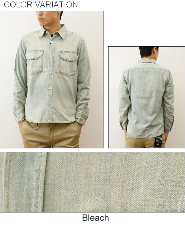 HOUSTON ヒューストン USA コットン デニム ワーク シャツ USA COTTON DENIM WORK SHIRT 長袖 メンズ フラップ  ポケット アメカジ ミリタリー ストリート 40643 :2145007:JEANSBUG - 通販 - Yahoo!ショッピング