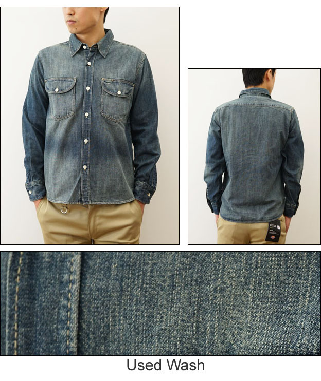 HOUSTON（ヒューストン） USA コットン デニム ワーク シャツ USA