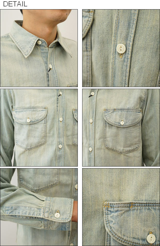 HOUSTON（ヒューストン） USA コットン デニム ワーク シャツ USA