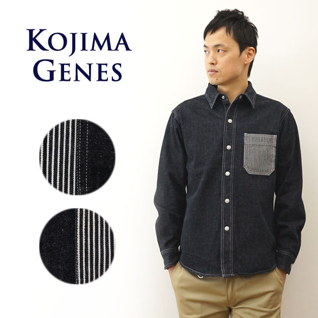 KOJIMA GENES 児島ジーンズ キューバシャツ Lサイズ 岡山｜Yahoo