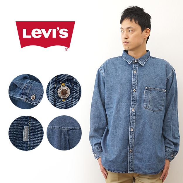 Levi's リーバイス デニム ジャケット Gジャン トラッカー ジャケット