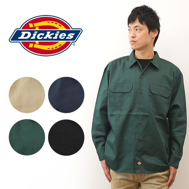 Dickies ディッキーズ 574 ワーク シャツ 長袖 メンズ オーバーサイズ ビッグシルエット 厚手 丈夫 スケートボード キャンプ アウトドア  作業着 シンプル 無地