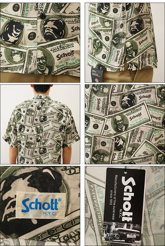 Schott N.Y.C ショット 半袖 シャツ 110ドル パターン メンズ