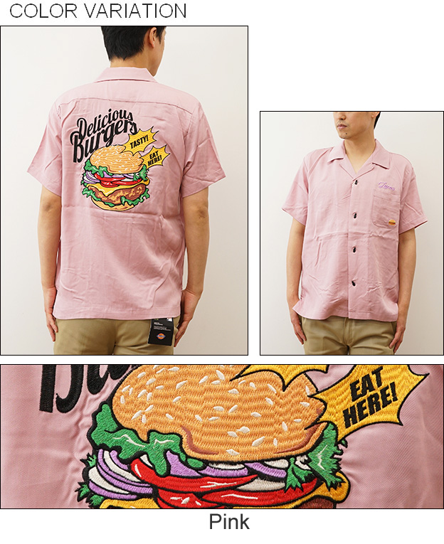 HOUSTON ヒューストン ボウリングシャツ レッド　XL HOUSTON ヒューストン ボウリング シャツ バーガー ボーリング