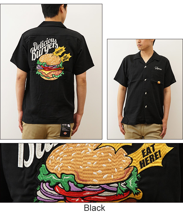 HOUSTON（ヒューストン） ボウリング シャツ バーガー ボーリング