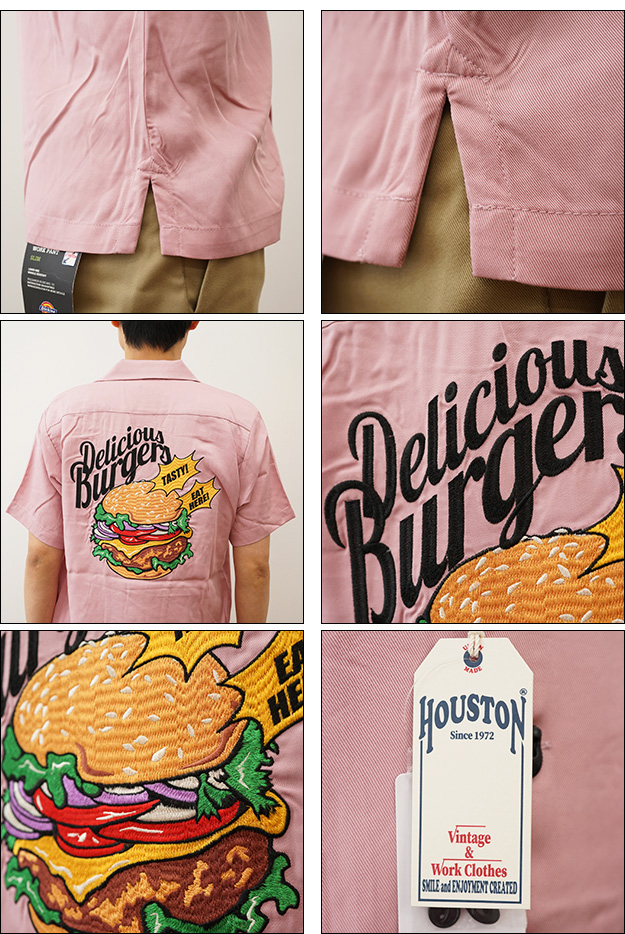 HOUSTON（ヒューストン） ボウリング シャツ バーガー ボーリング