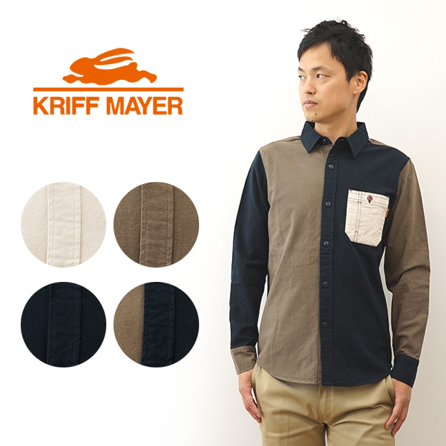 KRIFF MAYER クリフメイヤー ネルシャツ ビエラ 無地 シャツ メンズ 長袖  アメカジ 厚手 無地 シンプル 大きい サイズ XL おしゃれ 綿 100% 秋冬 白 2313401 | 