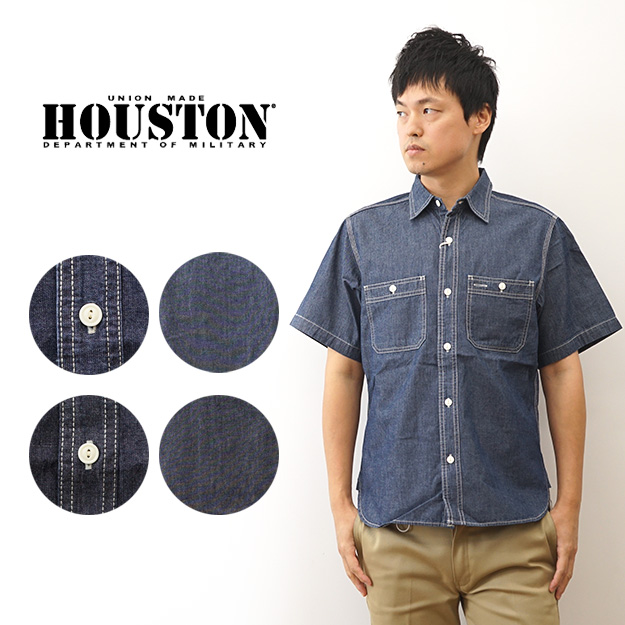 80s90sHilton ボウリングシャツ 半袖　背面刺繍　ピンボタン　Mサイズ 80s90sHilton ボウリングシャツ 半袖 背面刺繍 ピンボタン M