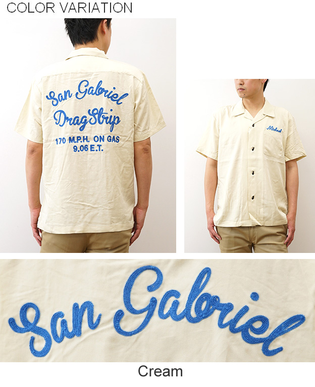 HOUSTON（ヒューストン） ボウリングシャツ メンズ 半袖 シャツ