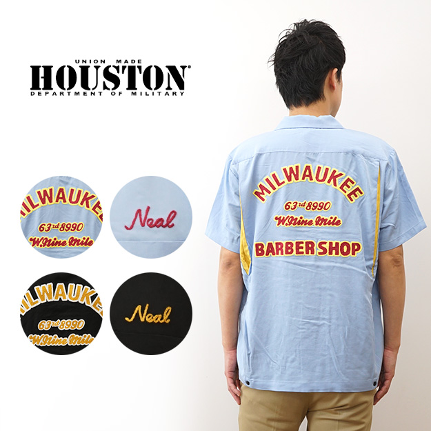 HOUSTON ヒューストン ボウリングシャツ メンズ 半袖 シャツ レーヨン 刺繍 大きいサイズ 黒 アメカジ ミリタリー 古着 ヴィンテージ風 春夏 ボーリング 41178 | HOUSTON