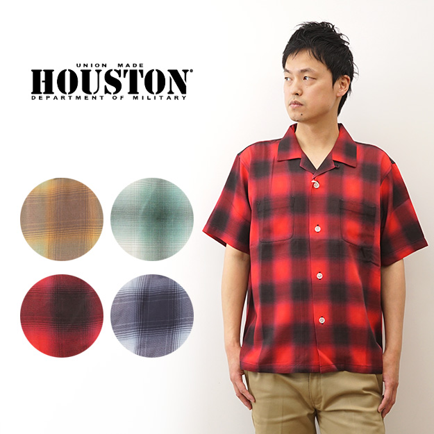 HOUSTON ヒューストン オンブレチェックシャツ 半袖 メンズ レーヨン ビンテージ風 チェック柄 アメカジ ストリート 古着風 カジュアル 黒 おしゃれ 夏服 41187 | HOUSTON