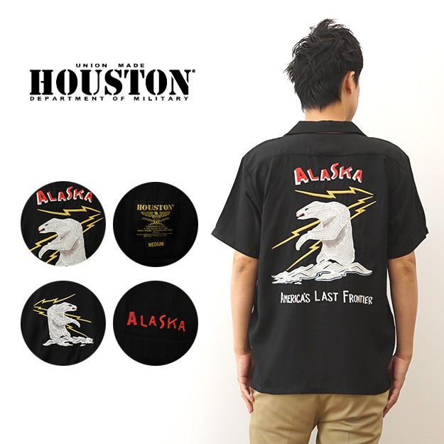 HOUSTON（ヒューストン） スーベニア シャツ アラスカ メンズ 半袖