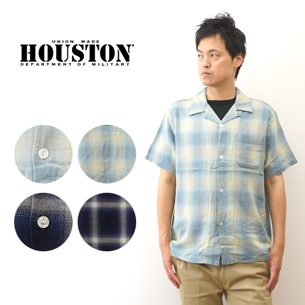 HOUSTON ヒューストン オンブレー チェック 半袖 シャツ メンズ インディゴ ヘリンボーン ツイル 綿100% アメカジ アメリカ 古着風 おしゃれ 春 夏 秋 41165 | HOUSTON
