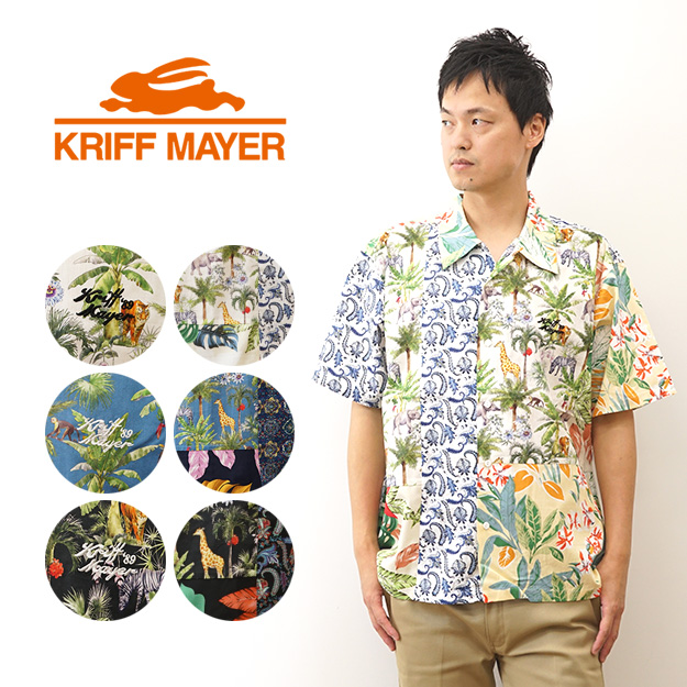 KRIFF MAYER（クリフメイヤー） ツギハギ アロハ シャツ メンズ