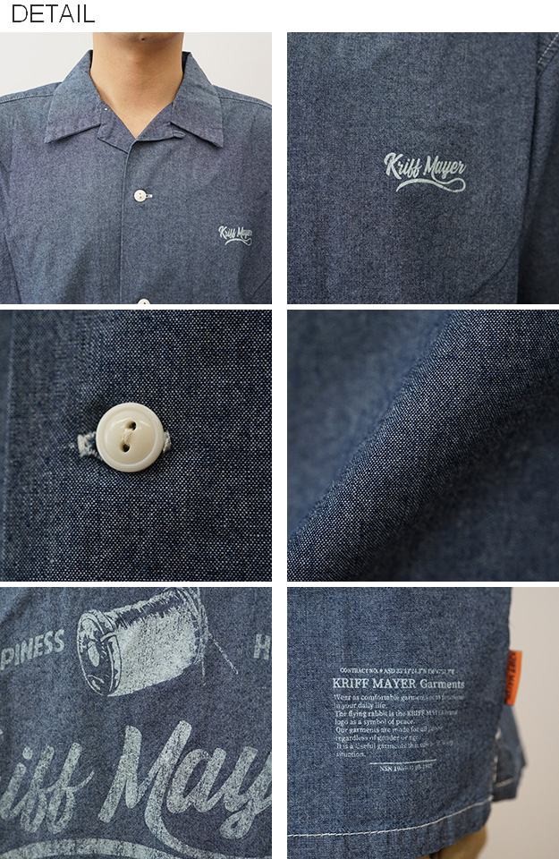 KRIFF MAYER クリフメイヤー メンズ 半袖 シャツ 開襟 シャンブレー 綿100 オーバーサイズ 大きいサイズ 刺繍 アメカジ カジュアル 春 夏 ギフト 2454000 | KRIFF MAYER | 06